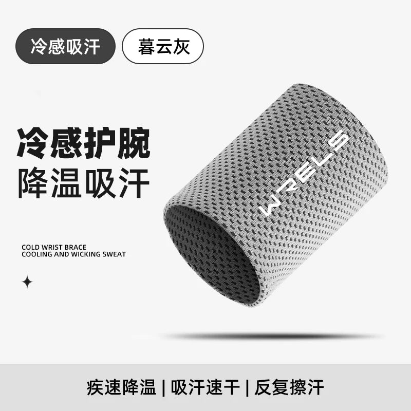 WRELS Sports Wrist Support Band – Sweat Absorbent Wrist Wrap